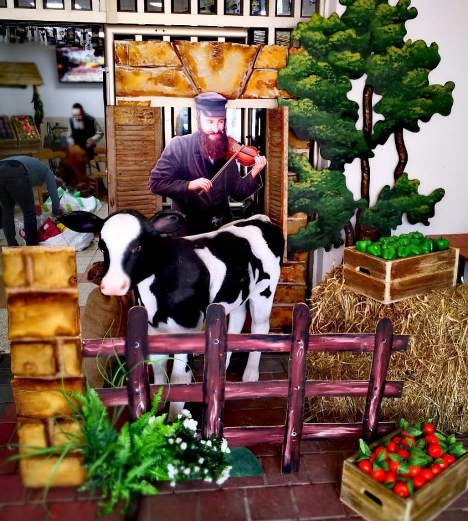 תפאורה עיירה יהודית